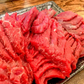 馬刺し赤身 1kg 熊本加工