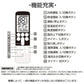日立 エアコン用 リモコン 日本語表示 HITACHI 日立製作所 設定不要 互換 0.5度調節可 大画面液晶パネル バックライト 自動運転タイマー 日本語説明書付 代用