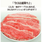 【48時間タイムセール】黒毛和牛 A5等級 こくうま霜降り 切り落とし メガ盛 800g (200g×4）【 お中元 送料無料  牛肉  すき焼き 和牛 しゃぶしゃぶ  お肉 ギフト 肉 御歳暮 内祝い プレゼント カルビ 切落し 食べ物 父の日 母の日 敬老の日 】