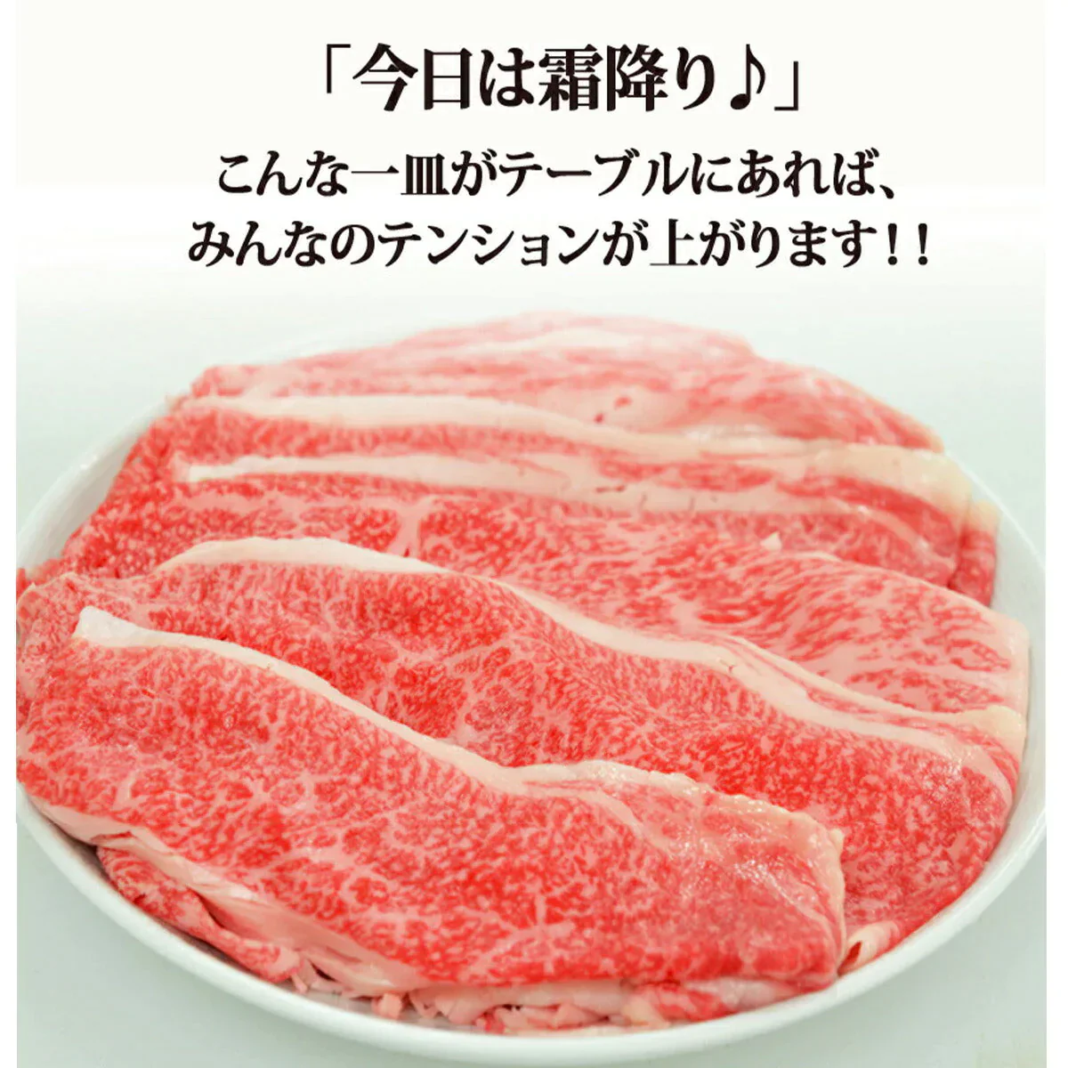 【48時間タイムセール】黒毛和牛 A5等級 こくうま霜降り 切り落とし メガ盛 800g (200g×4）【 お中元 送料無料  牛肉  すき焼き 和牛 しゃぶしゃぶ  お肉 ギフト 肉 御歳暮 内祝い プレゼント カルビ 切落し 食べ物 父の日 母の日 敬老の日 】