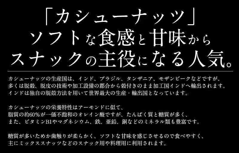 ミックスナッツ 600g 素焼き 無塩 4種類 アーモンド カシューナッツ クルミ マカダミアナッツ 食塩不使用 加工オイル不使用［送料無料］［ポスト投函］ プレゼント ギフト 健康 子供 ※ポスト投函商品の発送は1～2週間前後になります