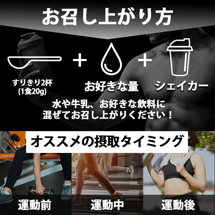 マルトデキストリン  800g  国内加工 (MADPROTEIN) マッドプロテイン