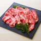 【国産】黒毛和牛 肩ロース スライス 500g すき焼き しゃぶしゃぶ ギフト 焼肉 すき焼き お取り寄せ グルメ 肉屋横丁