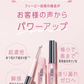 【PHOEBE BEAUTY UP アイラッシュセラム 5mL】まつげ美容液 美容液 睫毛 まつ毛 まつげ ヒト幹細胞培養液 日本製