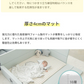 GGUMBI ベビーサークル World Star Large （アイボリー） サークルマット プレイマット バンパーベッド プレイヤード 厚手 フロアマット クッションマット 赤ちゃん 寝室 安全対策 騒音対策 セーフティグッズ 防音 防水 抗菌 ノンホルムアルデヒド 床暖房対応 ワールドスターラージ グンビ