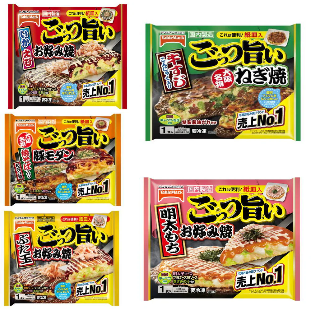 【新発売】 冷凍 テーブルマーク4袋 かねます6袋 粉もん 10袋 ごっつい旨い お好み焼き 豚肉・いか 豚玉 豚モダン 明石焼き チヂミ たこ焼き イカ焼き キャベツ焼き
