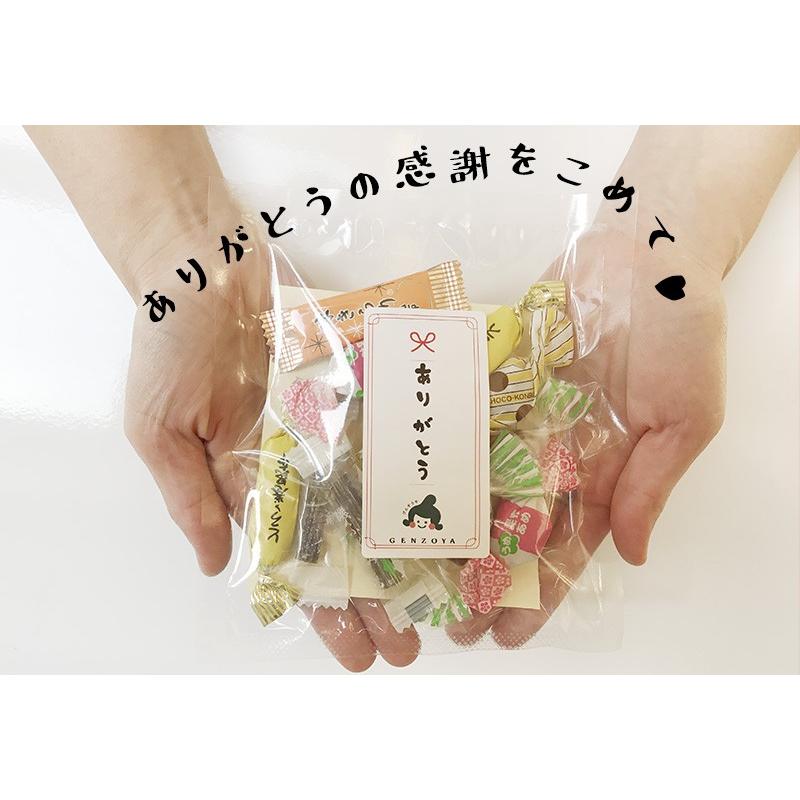 [プチギフト]ありがとう　昆布のおやつとおつまみ詰め合わせ 5個入