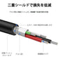 プリンター用USB-AtoBケーブル 1m USB2.0 コード1メートル USBAオスtoメUSBBオス データ転送 パソコン スキャナー 複合機 有線接続 コネクタ キャノン 黒色