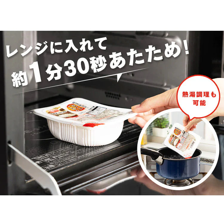 【カートアップNG】ご飯 パック ご飯パック 150g 40食　普通盛り パック米 ごはんパック ご飯 常温保存 アウトドア 食料 パックごはん レトルトごはん 国産米 アイリスフーズ 200gより少なめ【防災グッズがお得】