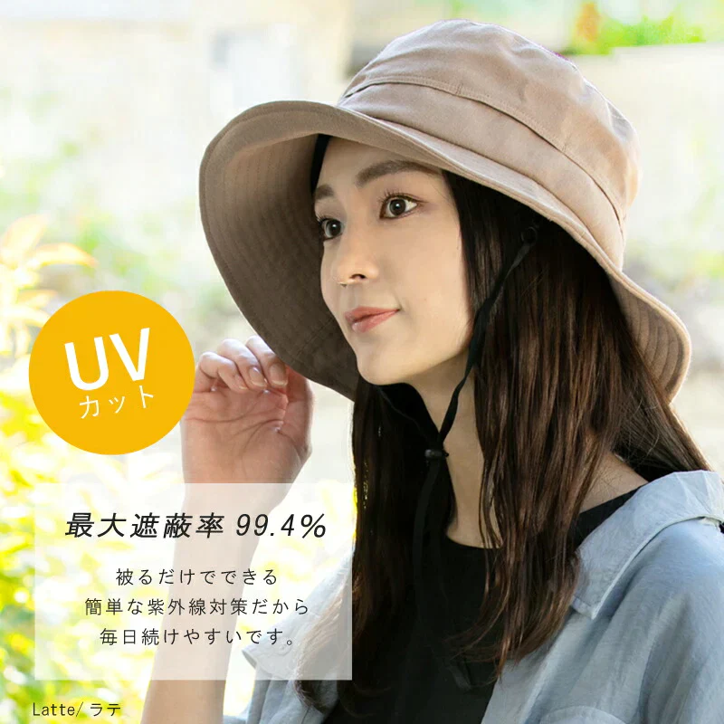 【フリー-サックス】【商品名：タウンサファリ】