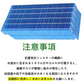 【全て日本国内発送】 ダイニチ H060519 抗菌気化フィルター 加湿器 フィルター h060519 加湿機HD-151 HD-152 HD-153 HD-181 HD-182 HD-183 HD-242 HD-243 交換用フィルター（互換品/2個入り）