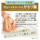 ガセリ菌エクオール まとめ買い 2個セット ガセリ菌 善玉菌 乳酸菌 腸活 菌活 エクオール サプリメント 大豆イソフラボン サプリメント 大容量 お徳用 健康 美容 RoyalBS 日本製