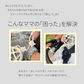 【ベージュ×ベージュ】【予約商品・発送時期は商品説明に記載】おしゃぶりホルダー 2本 セット おもちゃホルダー シリコン トイストラップ