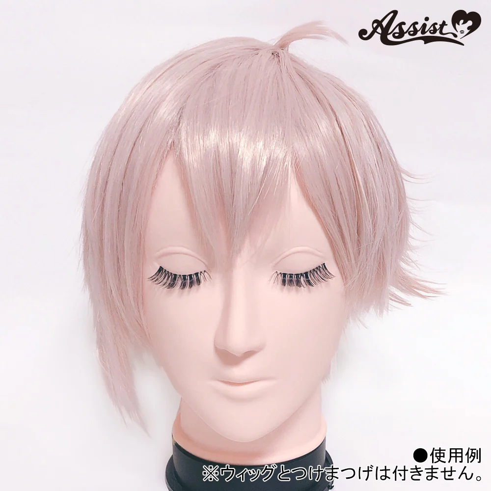 アシストウィッグ 新型すっぴんヘッドマネキン アシストオリジナル コスプレ ウィッグセット