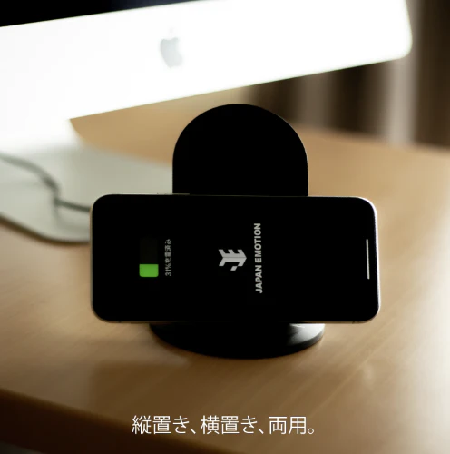 (ブラック)ワイヤレス充電器 【Qi 公式認可】 【10W 中急速】急速 iPhone13 iPhone13 Pro Max 13mini iPhone12 12 Pro Max 12mini iPhone11 11Pro Max iPhoneX iPhone8 ワイヤレス Qi 対応 スマホ Android アンドロイド スタンド型 おしゃれ  BAT29