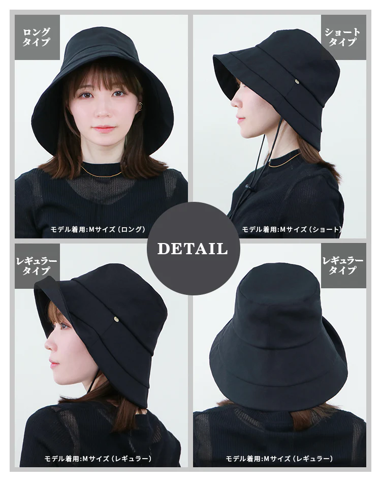 【Lサイズ】【ブラック】【レギュラータイプ】　帽子 完全遮光 遮光100% UVカット レディース 大きいサイズ つば広 折りたたみ ハット 自転車 飛ばない 日よけ かぶる日傘 運動会 旅行 レジャー 買い物 ガーデニング あご紐 小顔効果