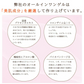 オールインワンゲル 【150g】 化粧水 乳液 美容液 クリーム 化粧下地 ひば油 馬油 プロテオグリカン コエンザイムQ10