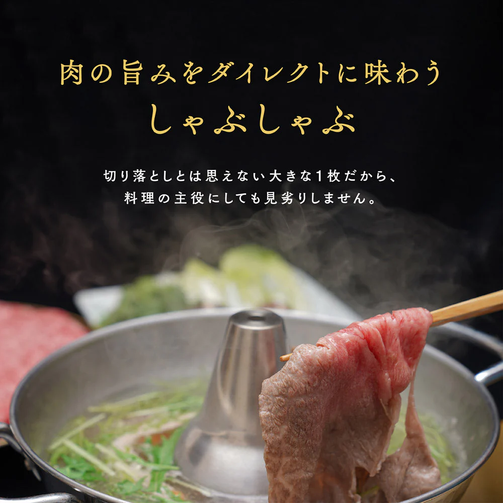 黒毛和牛 A5等級 こくうま霜降り 切り落とし メガ盛 800g (200g×4）【 お中元 送料無料  牛肉  すき焼き 和牛 しゃぶしゃぶ  お肉 ギフト 肉 御歳暮 内祝い プレゼント カルビ 切落し 食べ物 父の日 母の日 敬老の日 】ak