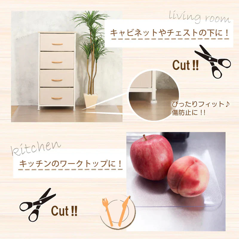【75×120cm】テーブルマット 透明 耐熱 テーブルクロス クリア 40×60cm 60×90cm 75×120cm 90×150cm 拭ける 抗菌 防臭 防水 防油 厚み1.5mm おしゃれ 撥水 水拭き PVC ビニール 水拭き 台所 机 デスクマット 食卓 チェアマット
