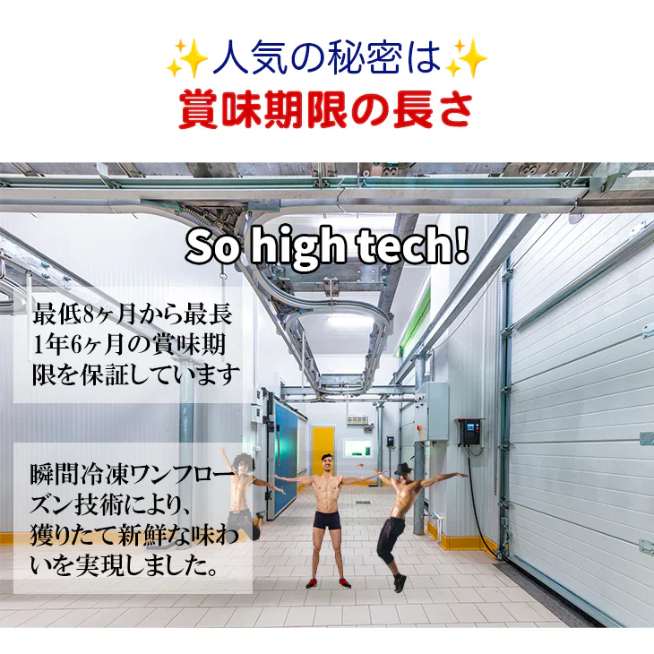 赤海老 えび 大型 天然 800g 生食用
