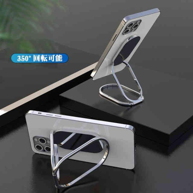 スマホリング バンカーリング スマホスタンド フィンガーリング 薄い スマホ タブレット 縦置き 携帯電話 落下防止 角度可調 薄 s001B(シルバー)
