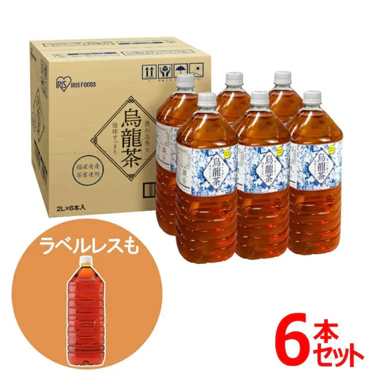【カートアップNG】【2L×6本/ラベルレス】アイリスオーヤマ 烏龍茶 2L