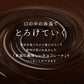 ＼最安値挑戦中／割れチョコ(ハイカカオ)720g(180g×4袋) 送料無料 [ カカオ クーベルチュール スイーツ チョコレート ]