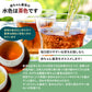 太陽さんさん 赤ちゃん番茶 ティーバッグ 5ｇ×50個入 ノンカフェイン ほうじ茶 マタニティ  水出し お茶 妊婦 カフェインフリー 赤ちゃん お茶 ティーパック 飲料 ベビー飲料 妊婦 妊娠 ママ 送料無料 パック