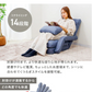 【予約商品：9月中旬（～20日までに発送）】【ブラウン】座椅子 肘掛け 腰痛 リクライニング ハイバック 日本製ギア 折りたたみ コンパクト 収納 1人用ソファ ウレタン ファブリック素材 クッション付き リクライニングチェア テレワーク 在宅ワーク 座いす 座イス コンパクトソファ フロア