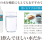 シリカ水 ケイ素水 525ml 40本 シリカウォーター ミネラルウォーター 天然水 天然シリカ 美ウォーター 水 軟水 ケイ素の恵 国産 大分県産