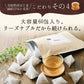 日本橋いなば園 はとむぎ茶ティーバッグ 60包 ネコポス メール便送料無料