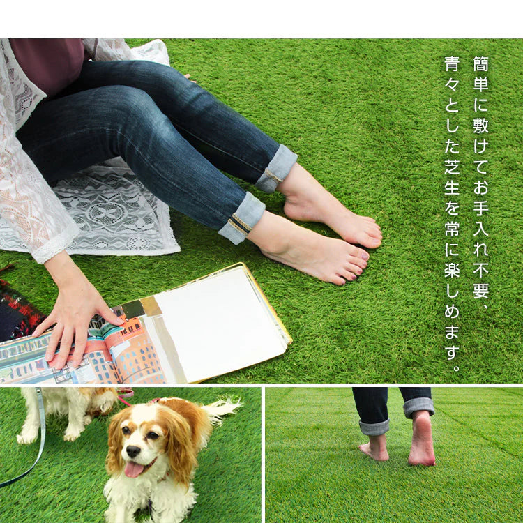 【夏色グリーン】人工芝 ロール 1m×10m リアル人工芝 芝生マット 人工芝生 人工芝マット 人工芝ロール 芝生 ロールタイプ 芝丈35mm 固定ピン 庭 ベランダ テラス バルコニー ガーデニング ガーデン 屋上緑化 u字ピン 水はけ