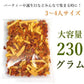 【230g】激辛唐辛子×フライドポテト 野菜チップス 野菜スナック 辛い おかし おやつ おつまみ