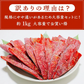 【数量限定 訳あり】 骨取さばみりん干し 1kg(約10枚) さば 鯖 干物 みりん 味醂 大容量 お買い得 セット お手軽 調理 料理 お魚 海鮮 食品 合わせ買い 商品 通販 惣菜 お取り寄せ グルメ 大人気 人気 おすすめ オススメ
