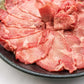 牛タンスライス(500g×4パック)