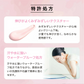 トーンアップUVプライマー　35g SPF50+ PA++++ 無香料 顔全身用 日焼け止め　高い紫外線防御　汗や水に強いウォータープルーフ処方 顔ボディ用日焼け止め　お肌に優しい