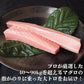 無添加 まぐろ 大トロ　６００ｇ 豊洲 お刺身 海鮮丼 極上 お刺身 無添加 トロ マグロ 天然 国産 ギフト お取り寄せ グルメ お祝い