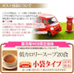 スープ全４種類２０個セット(国内製造品）！