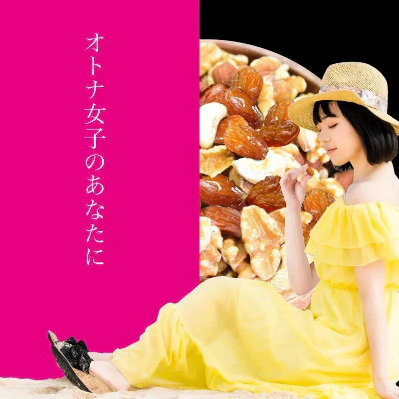 ナッツ＆レーズン 250g×2袋 4種トレイルミックス あめがけアーモンド 生 くるみ 少しの ロースト カシューナッツ サルタナレーズン