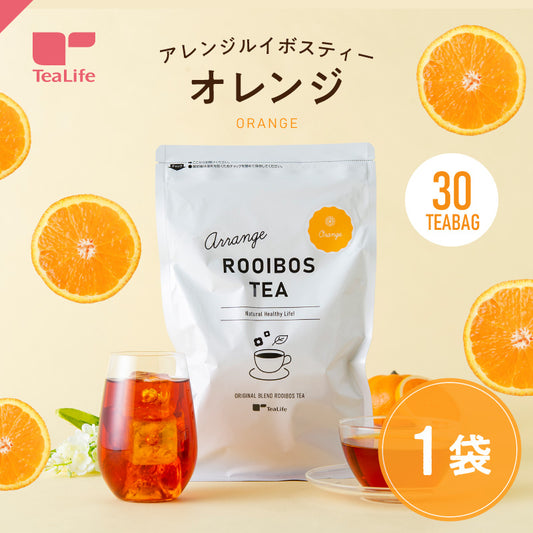 【最短当日出荷】アレンジルイボスティー オレンジ カップ用 ティーバッグ 30個入