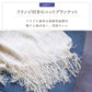 【グレー　130×230cm】ブランケット ひざ掛け 大判 北欧 ポンチョ フリークロス フリンジ付き タオルケット ベッドカバー アイボリー 北欧風 ペット ニット冷房対策 オールシーズン かわいい 可愛い ソファー おしゃれ インテリア 生地 SNS 新生活 プレゼント