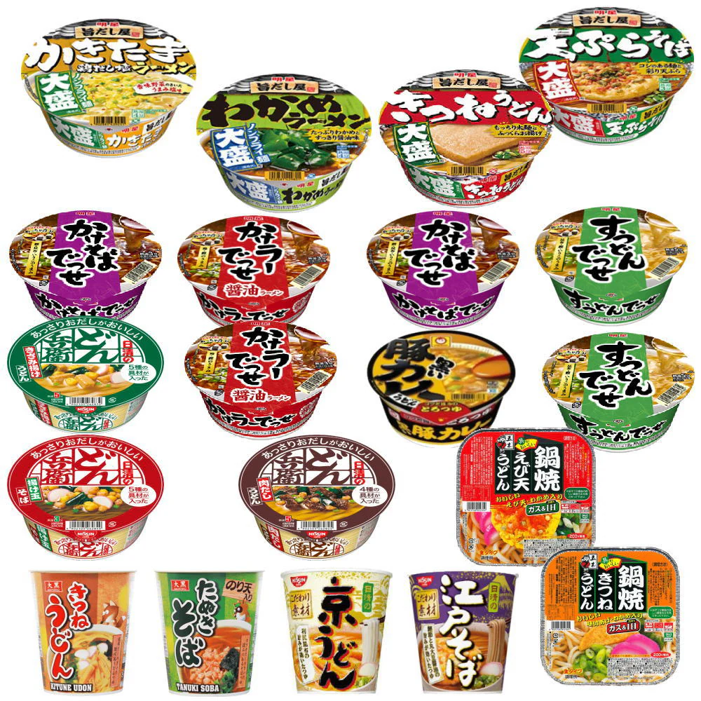 新着 うどん そば 好きの貴方の組合せ20食 明星食品 日清食品 東洋水産 大黒食品 五木食品 大盛からなべ焼きまでバラエティーに揃えました