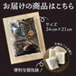 黒豆茶 １００包／国産丹波産１００％／便利なティーパック／健康茶／香ばしくておいしい