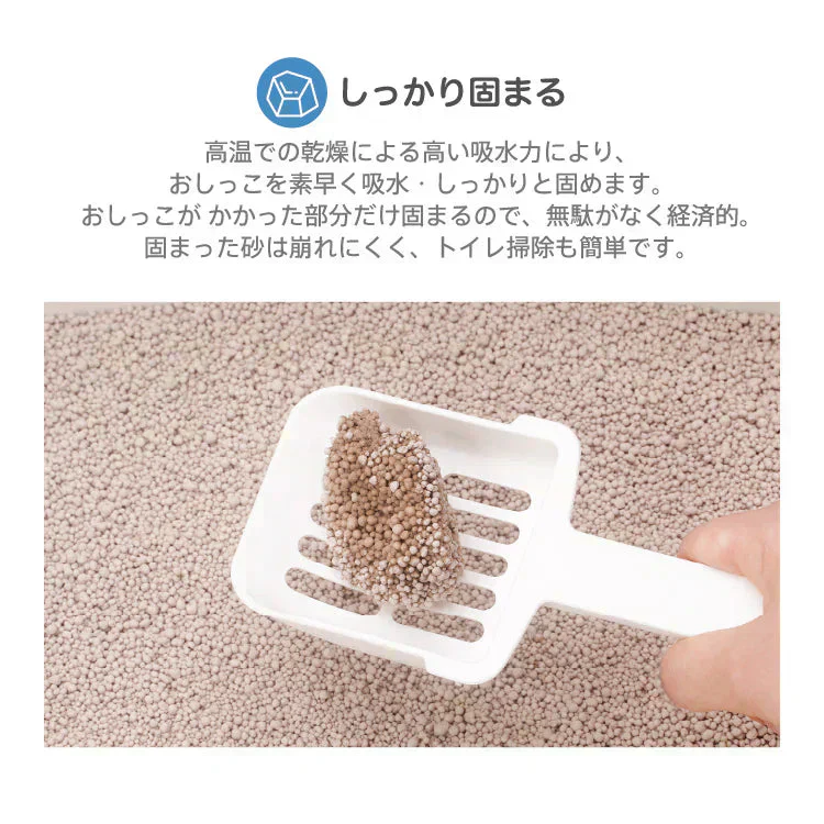 Famy(ファミー) 猫砂 固まる しっかり消臭 ベントナイト 4.2L×6袋 鉱物