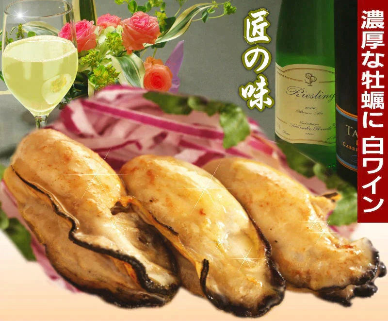 【超得ハイパーSALE】カキ かき 牡蠣 広島 1kg 冷凍 牡蠣(かき)特大 1kg (正味量約850g)×1袋 広島産/広島県産  送料無料 カキフライ バーベキュー 材料 BBQ 鍋 鍋セット ヘルシー  日時指定不可