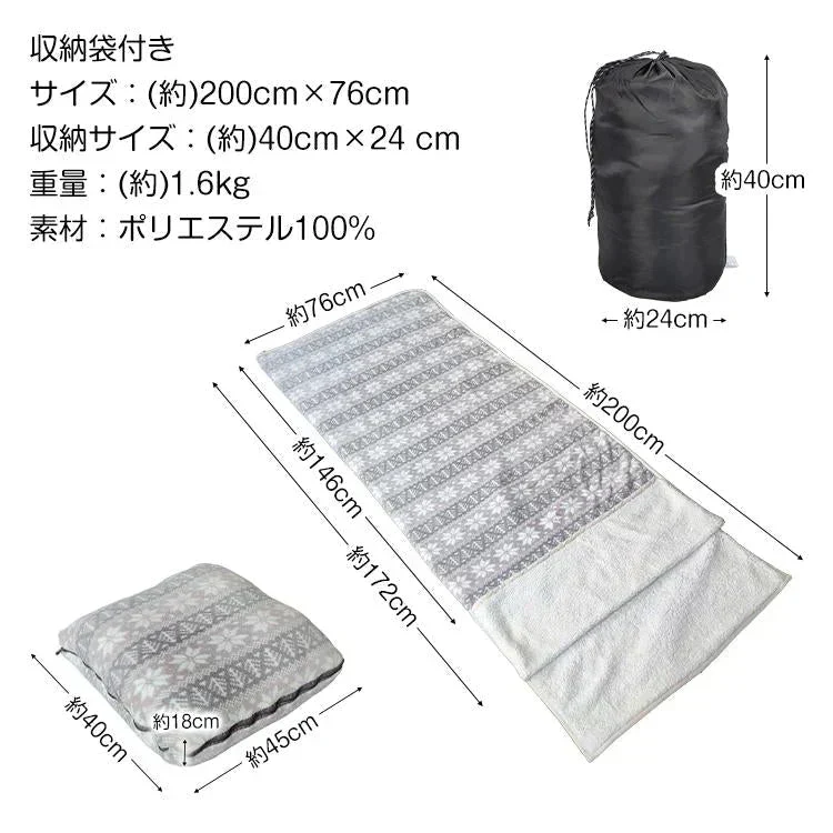 販売中止
