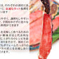 【3人シェア買いでお得】タラバガニ 1kg【無添加】お刺身OK！タラバ カニ 蟹 かに 生食OK ハーフポーションカット済 【特大！5L〜6L】たらば