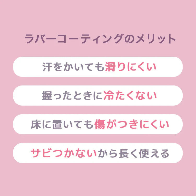 【5kg 】【ダークグレー】ダンベル 2個セット カラーダンベル ダンベル コンパクト おしゃれ かわいい カラフルダンベル エクササイズ フィットネス シェイプアップ ダイエット スポーツ 筋トレ 筋力アップ インナーマッスル 男女兼用 男性 女性 自宅 セット