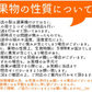 福島県産 梨 なし 2kg箱 ★秀品★品種おまかせ