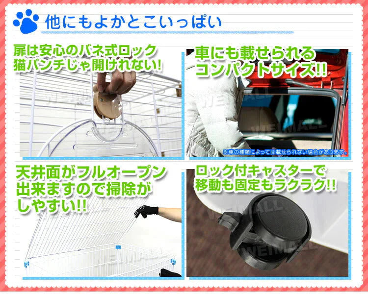 【グリーン】うさぎ ケージ 引き出しトレー 天面オープン キャスター付き 簡単組立 猫 小型犬 ペットケージ キャットケージ 犬小屋 うさぎ モルモット 小動物 ケージ ルームケージ 飼育ケージ 室内ハウス スロープドア おしゃれ 組立 簡単